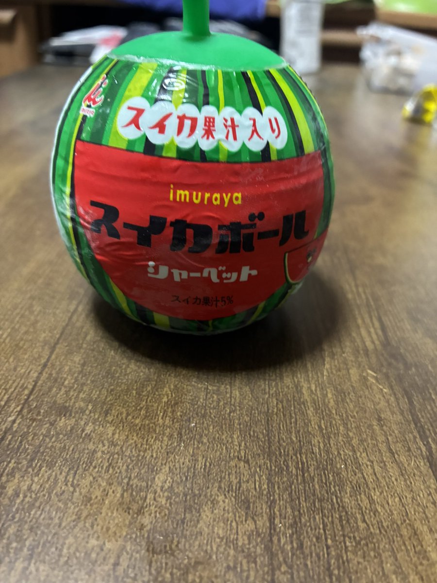 tera242424's tweet photo. お暑うございます☀️😖☀️
スーパーでお見受けし、つい買って
しまった〜🍉さん😅 https://t.co/ya7VOjRcU2