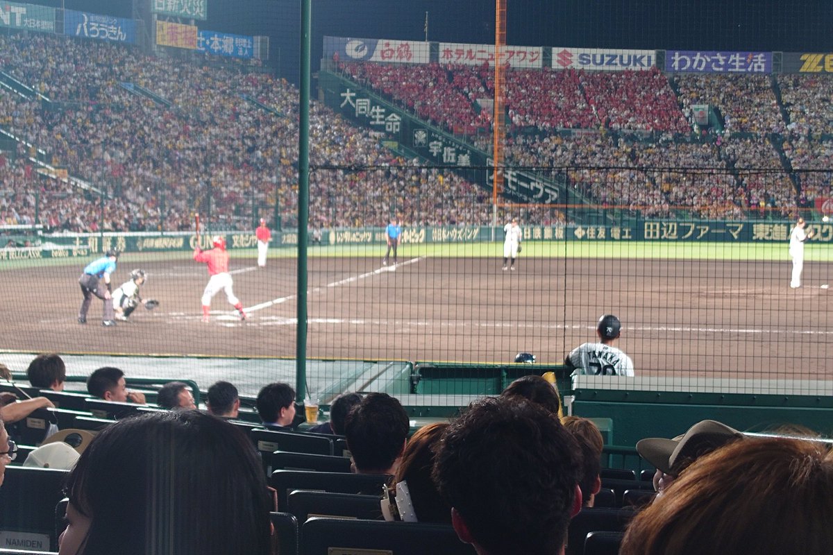 cocozo1027's tweet photo. かなり親に怒られました💦 https://t.co/9rMp7qdP04