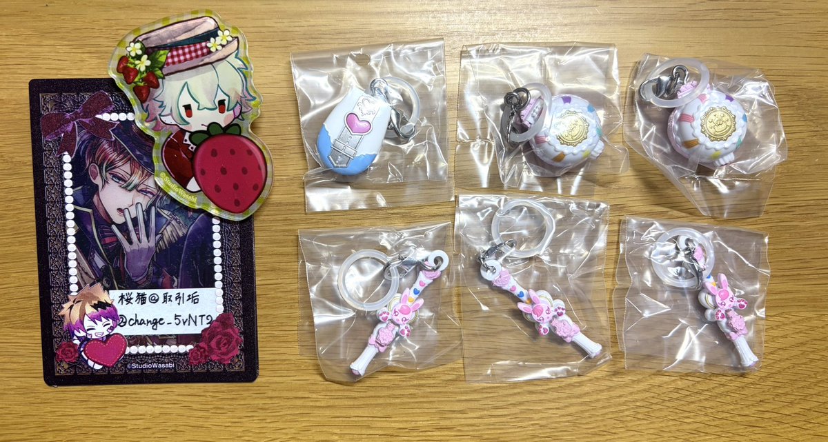 change_5vNT2's tweet photo. 【交換・譲渡】

プリキュアオールスターズ 変身めじるしアクセサリー

譲：カードコミューン（キュアホワイト）、スイーツパクト×2、ヒーリングステッキ×3

求：リンクルン
（交換決まり次第、譲渡：定価＋送料）

♢初めましての方はプロフ一読必須です。
検索からでもお気軽にお声がけください。 https://t.co/H6S33M2b9y