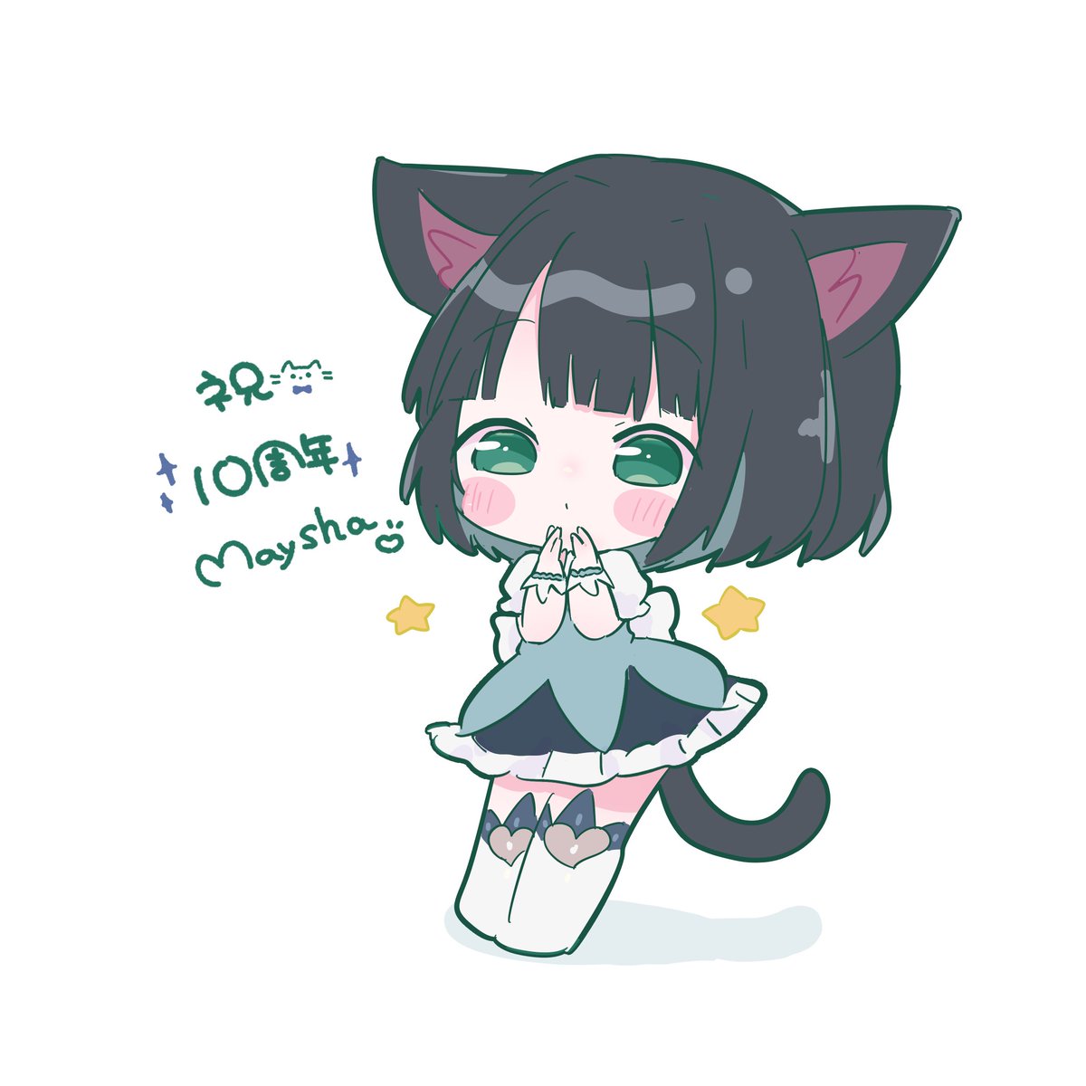 ﾁｮｺﾁｬﾝ/てゃん (@chokopaaa) / Posts / X