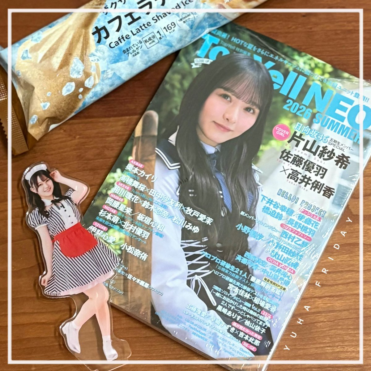 ひでひで (@hidehidexxx) / Posts / X