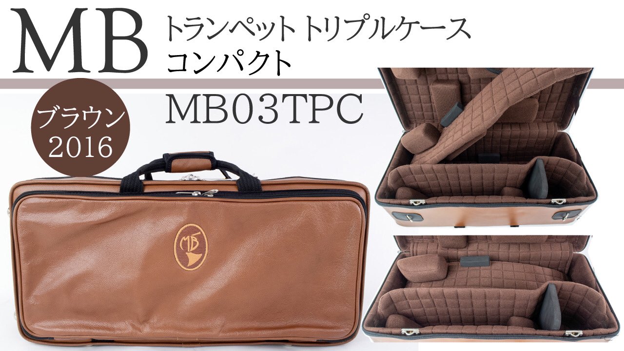 セントラル楽器 on X: 