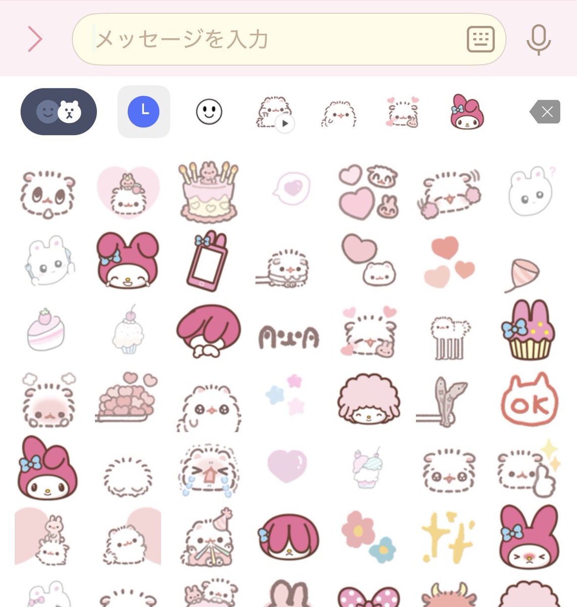 P0mee4's tweet photo. シール帳みたいでかわいいと噂のやつ𛰙᭜𖫴𖫰𖫱𖫳𖫲𖫲𖫳𖫴𖫰𖫱꛰ ᭜𖫴𖫰𖫱𖫳𖫲𖫲𖫳𖫴𖫰𖫱꛰♥ https://t.co/8YV9lSefzd