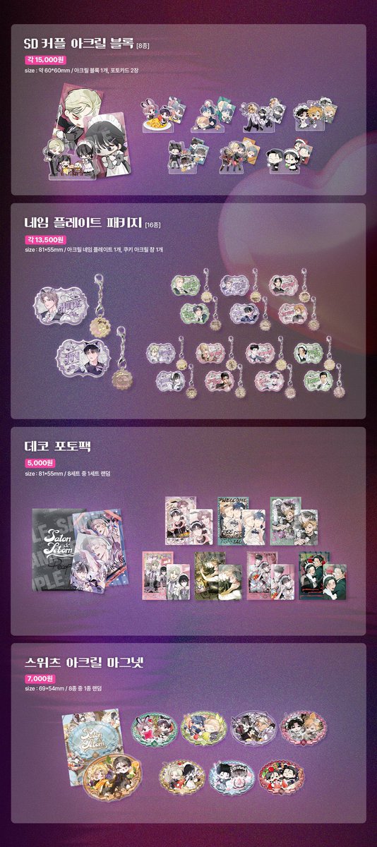 _ddangcong_'s tweet photo. 레봄 대리구매 댈구 콜카 댈구합니다 대리

수고비X 특전X
18일 오전 방문예정 https://t.co/esmOz0OPja