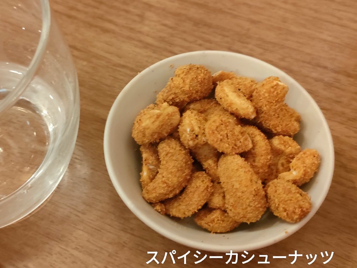koth1218's tweet photo. 中華マオの卵とイカの湖南風発酵唐辛子炒め。マイルドで辛酸っぱい柔らかいイカと卵の中華炒めは、宮城の名酒・黄金澤の円やかさに合う合う！！
エンドレスで食べていられるスパイシーカシューナッツも、細麺で香ばしい上海風炒め焼きそばも美味しかったなぁ🤤

花座近くのおいしいもの図鑑
#花座めし https://t.co/xtD2ZXwzXV