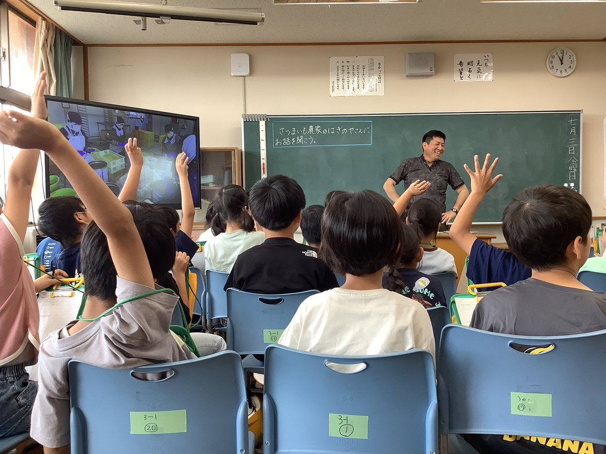 むぎわら｜KENICHI HAGINOYA (@hollyfox310) / Posts / X