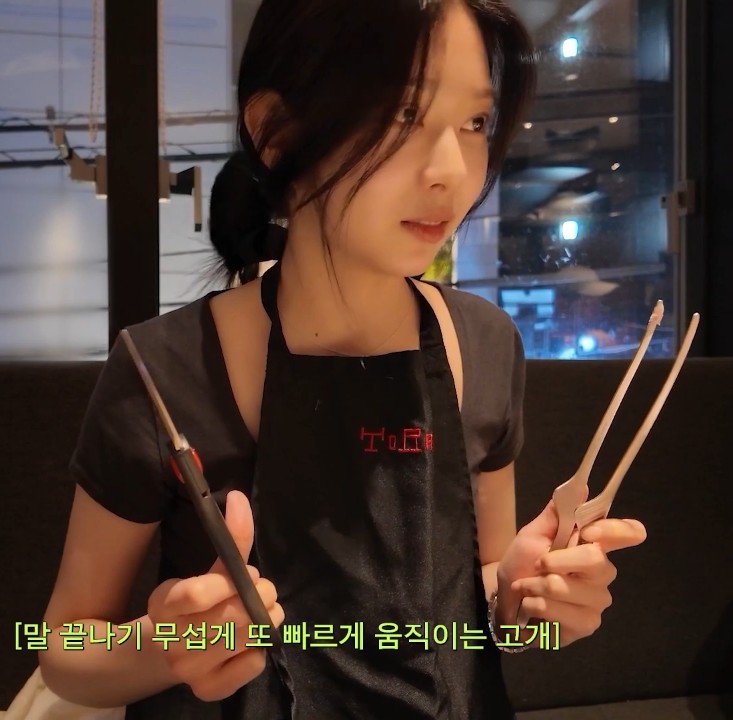 moeunah's tweet photo. never seen someone look this fine wearing an apron oh wifey https://t.co/rfKuRy0SR4