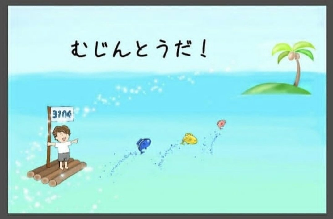 1217_in's tweet photo. そういえば、こんなの描いてた！ https://t.co/cgwwcC6dS6