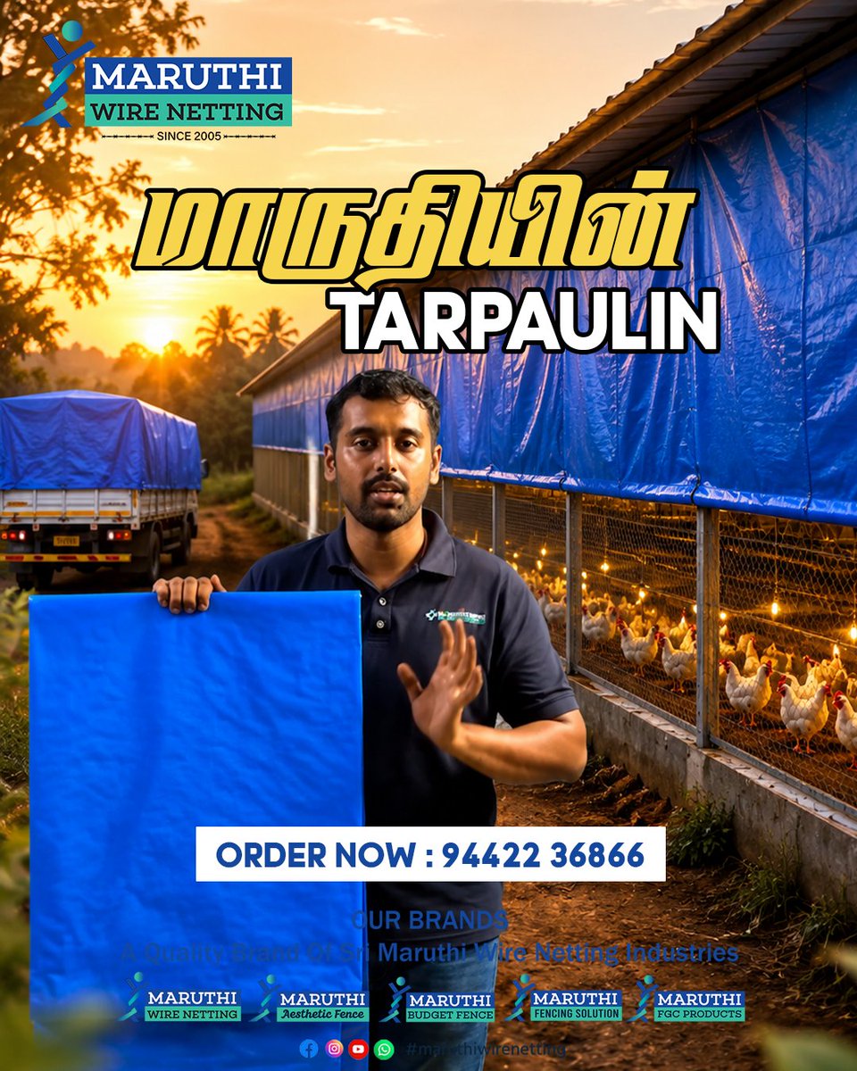 sri_wire's tweet photo. 🌧️ Tarpaulin – மழை, வெயில் என எந்த காலநிலையிலும் உறுதியான பாதுகாப்பு! https://t.co/1eIA8QPs6J