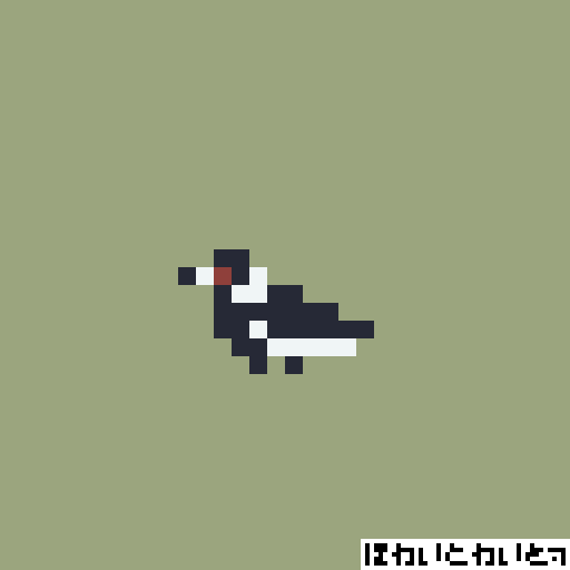 WhyToWight's tweet photo. #pixelart 
#ドット絵 
#2bit鳥 
カササギフエガラス https://t.co/ZrO0c8VOQW