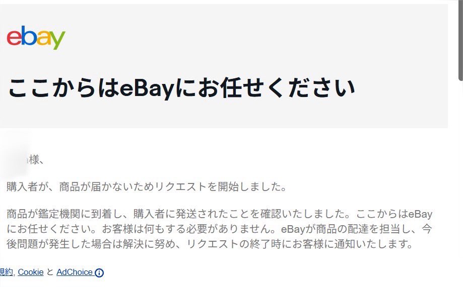 きっくす (@kicks_buppan) / Posts / X