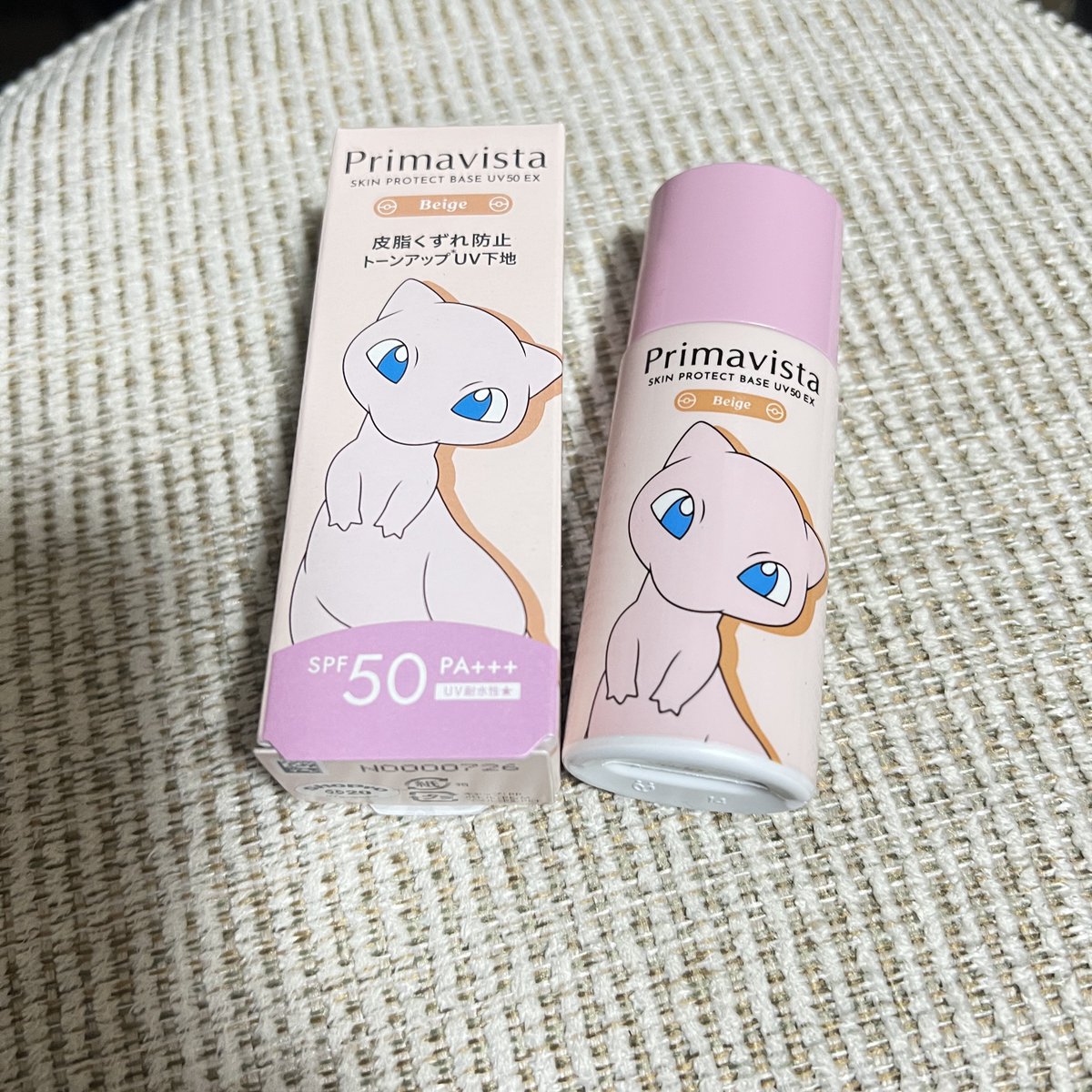 aaa_o_k's tweet photo. ポケモンコラボ買ったよー！ https://t.co/375crTotfc