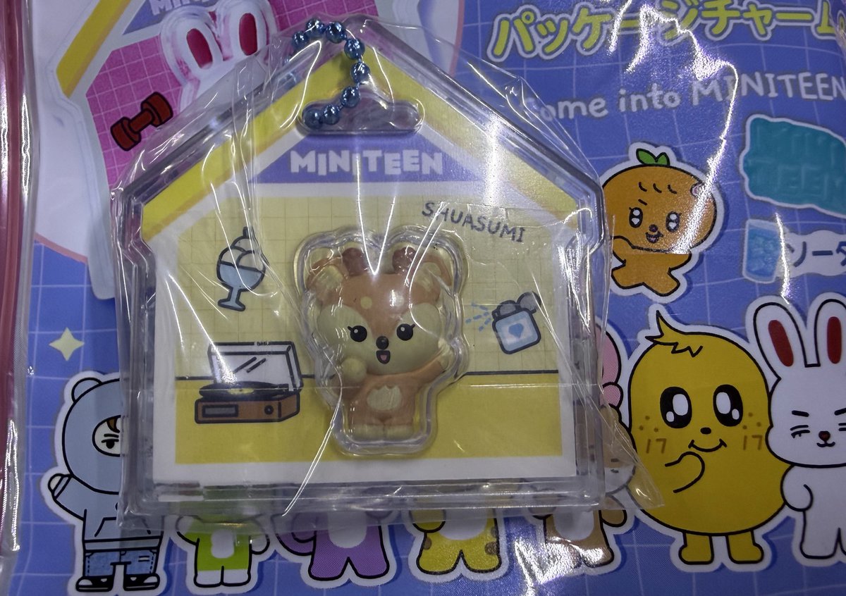 oto0605's tweet photo. SEVENTEEN セブチ MINITEEN ミニティーン パッケージチャーム　グミ 交換

譲┊︎ジョシュア

求┊︎定価＋送料
　　エスクプス>>>ウジ　トレカ>同種

郵送のみ
お気軽にお声掛け下さい☺︎ https://t.co/G7CnGRSH5t
