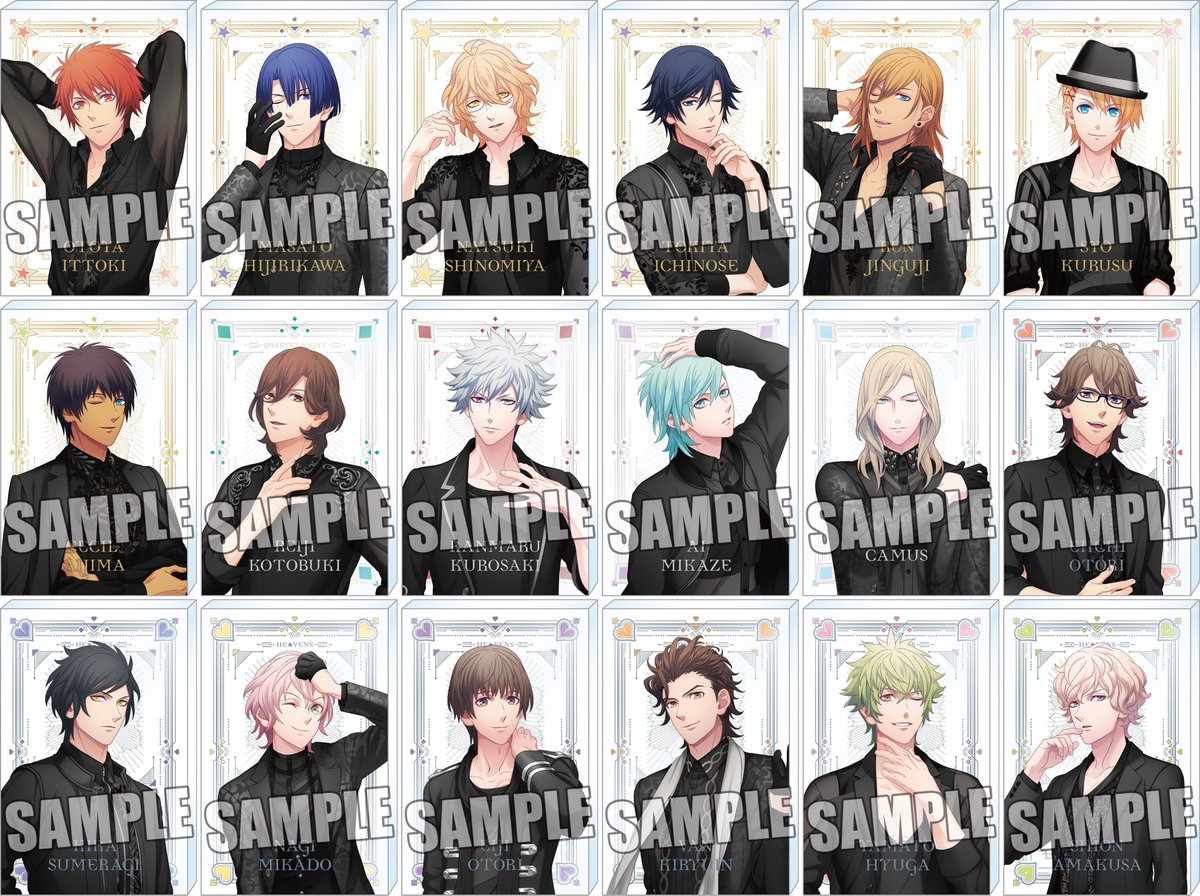うたプリ♪マジLOVE新作速報R (@utapri2000_soku) / Posts / X