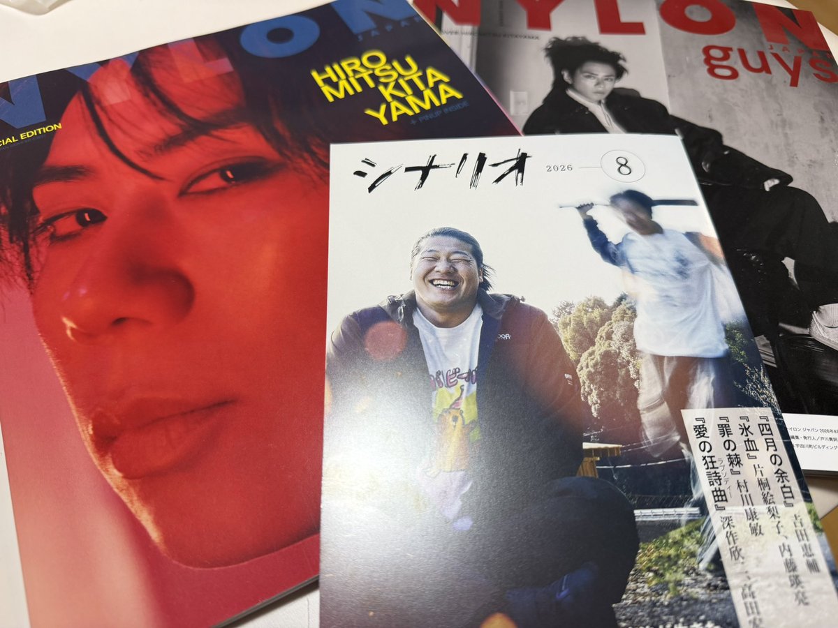 32gnon__'s tweet photo. お家に帰ったら届いてた❤️ https://t.co/LaRwN5ywSh