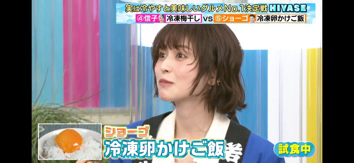 m31rs2's tweet photo. #ラヴィット
 #長濱ねる
ショートの ねるちゃん💇🏻‍♀️ https://t.co/dH7yCMQVa9