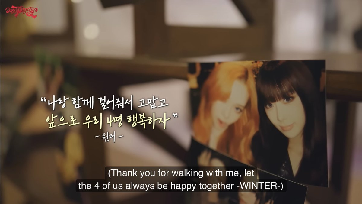 drtwrkrina's tweet photo. 💙: I'm so grateful to have our beloved members by my side 
🌙: I love how we don't even need to speak to understand each other 
⭐: thank you for walking with me let the 4 of us always be happy together 
🦋: our members, you guys are like my family, thank you for being by my side

MY FAEMILY 😭😭