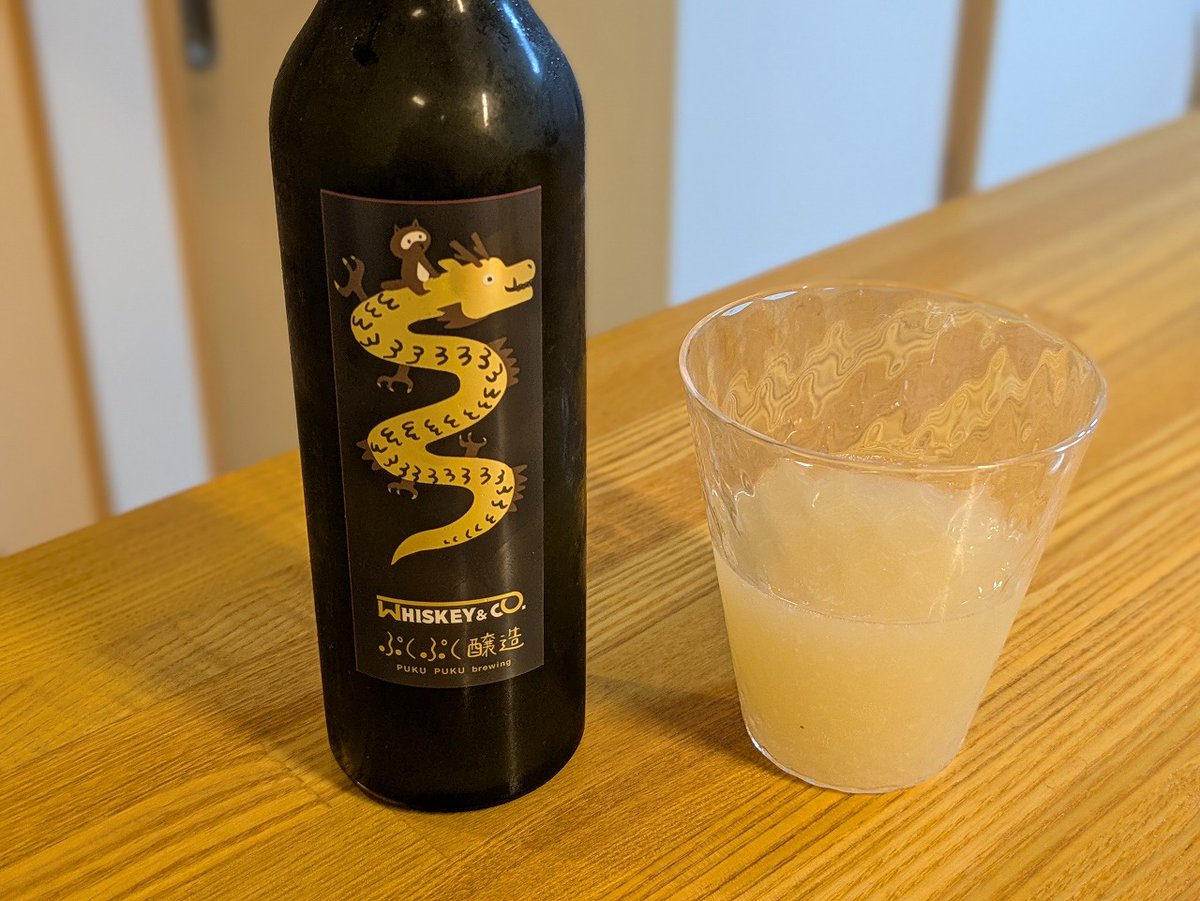 simotoma's tweet photo. ぷくぷく醸造の新作、BARRELED ZENKOJI SOUR SAKE feat. Whiskey&amp;Co.が美味しすぎるんですけど！口当たりは軽快な酸を感じ、同時に穏やかな旨みの厚みも。バーボン樽由来と思われるやわらかな甘い香りがわずかに重なり、全体に奥行きを与える。後口にはその香りがほのかに残り、静かに余韻を引く。最高 https://t.co/1Szu1fTN60