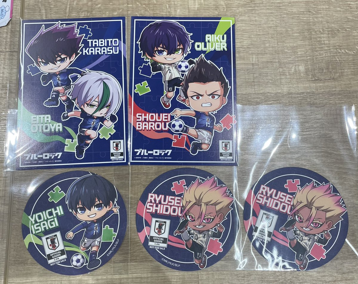 en_tkrb's tweet photo. ブルーロック ブルロ ららぽーと  特典 ポストカード コースター 交換
譲→画像①
        ﾎﾟｽﾄｶｰﾄﾞ 烏＆乙夜、愛空＆馬狼
        ｺｰｽﾀｰ   潔、士道

求→画像②
       ﾎﾟｽﾄｶｰﾄﾞ凪&amp;玲王、蜂楽&amp;千切
       ｺｰｽﾀｰ     冴、玲王
同日発送希望
お気軽にお声掛けください https://t.co/6pjNE0zZiZ