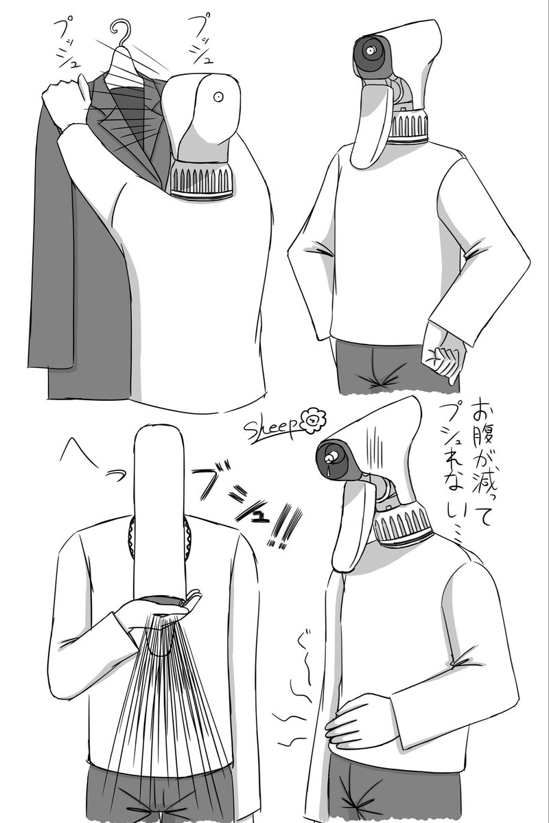 sheep364's tweet photo. 消臭スプレー頭の人外さん
過去絵
#イラスト #oc #創作 https://t.co/ORfbte3GN6