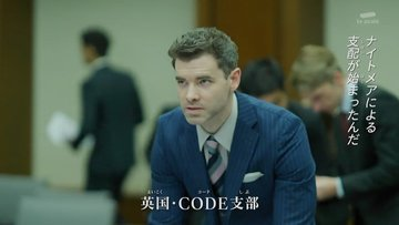 neo_st3556's tweet photo. この ○○・CODE支部ってなんか変な感じがするんですけど...　
CODE・○○支部じゃないんですか？
＃仮面ライダーゼッツ https://t.co/xdtUf3saPR