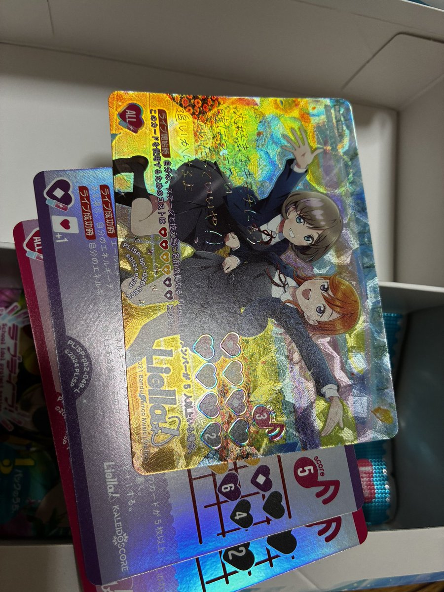 mugi12181's tweet photo. 昨日爆死したところで追撃したらこれ...

2連続でシクライブ引いてんどけど
ほんとにどうなってる... https://t.co/lm90NXt6Ga