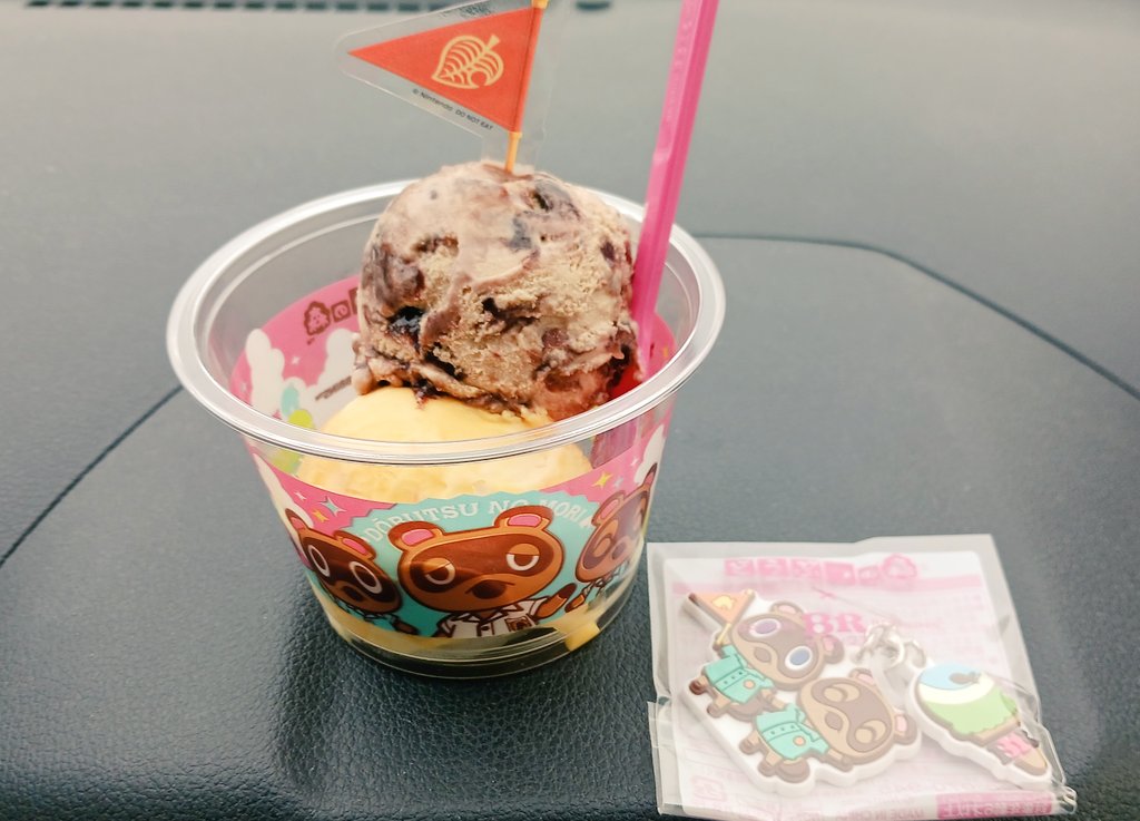 yuria_57's tweet photo. いかなくちゃ！！って思ってたサーティワンとどうぶつの森のコラボへ😆✌
帰りに行ったファミレスで、娘が欲しかった(らしい)ガチャに偶然遭遇🫢でも、支払い、私。 https://t.co/b0CmWblcwr