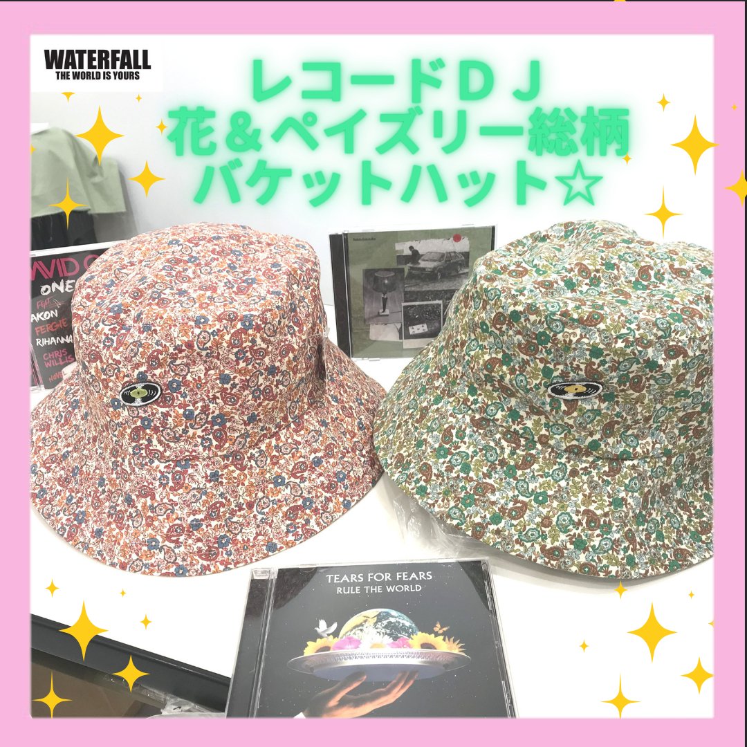 WATERFALL1989's tweet photo. 【WATERFALL #shibuya #MAGNETbySHIBUYA109 5F pop up shop 】21:00 close

Hats are a must-have this season.
How about a hat with a record patch as its trademark?
It's often one of the first items people buy
https://t.co/vQjzUWDd7P

#渋谷マグネット #レコード #花 #バケハ #渋谷 #表参道 https://t.co/EbchVx0QSb