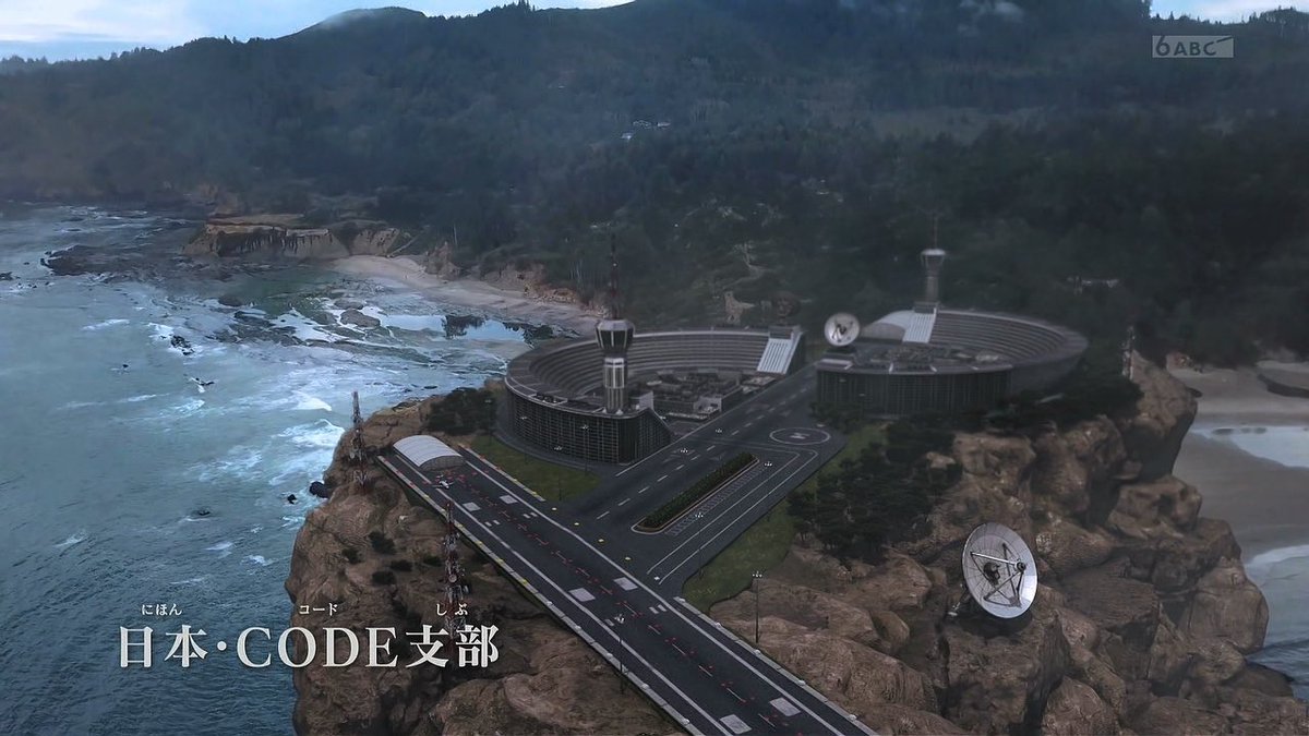 neo_st3556's tweet photo. この ○○・CODE支部ってなんか変な感じがするんですけど...　
CODE・○○支部じゃないんですか？
＃仮面ライダーゼッツ https://t.co/xdtUf3saPR