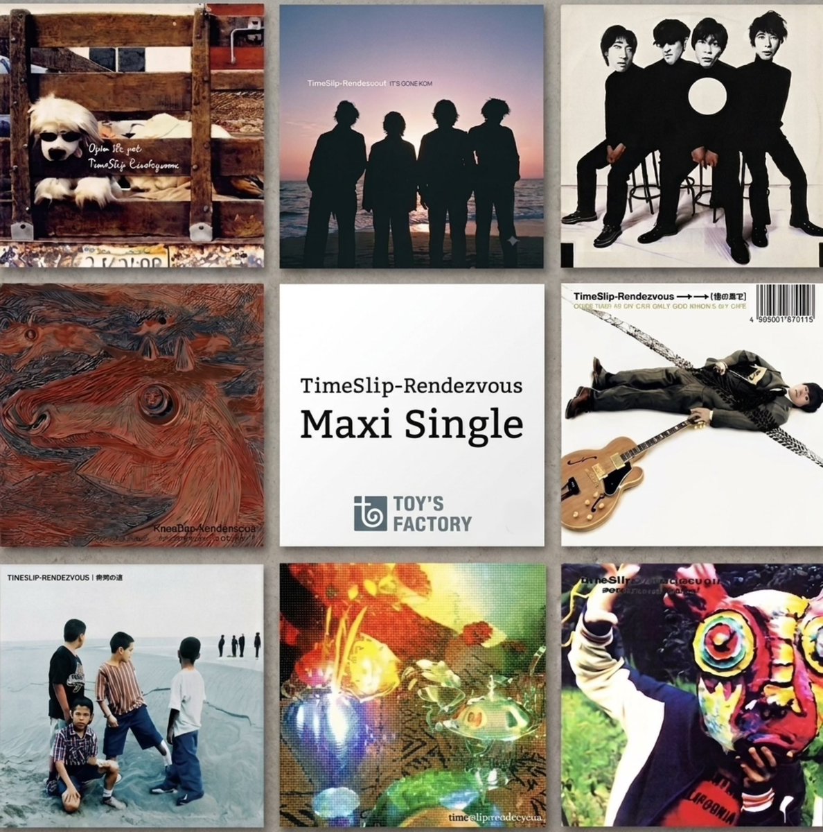 KingoKondo's tweet photo. 30年前
CDを買ってくれた人だけが、こっそり聴いてくれてたカップリング曲が、いよいよ7月7日トイズファクトリーよりサブスクデビュー！まさかの陽の目！
今回の7月11日の下北沢モナレコードでのライブは、カップリング曲がいっぱい！
Guest：宙也、松本タカヒロ
予約受付中！
https://t.co/Qvu1sELnXP https://t.co/gB03fXkkwa