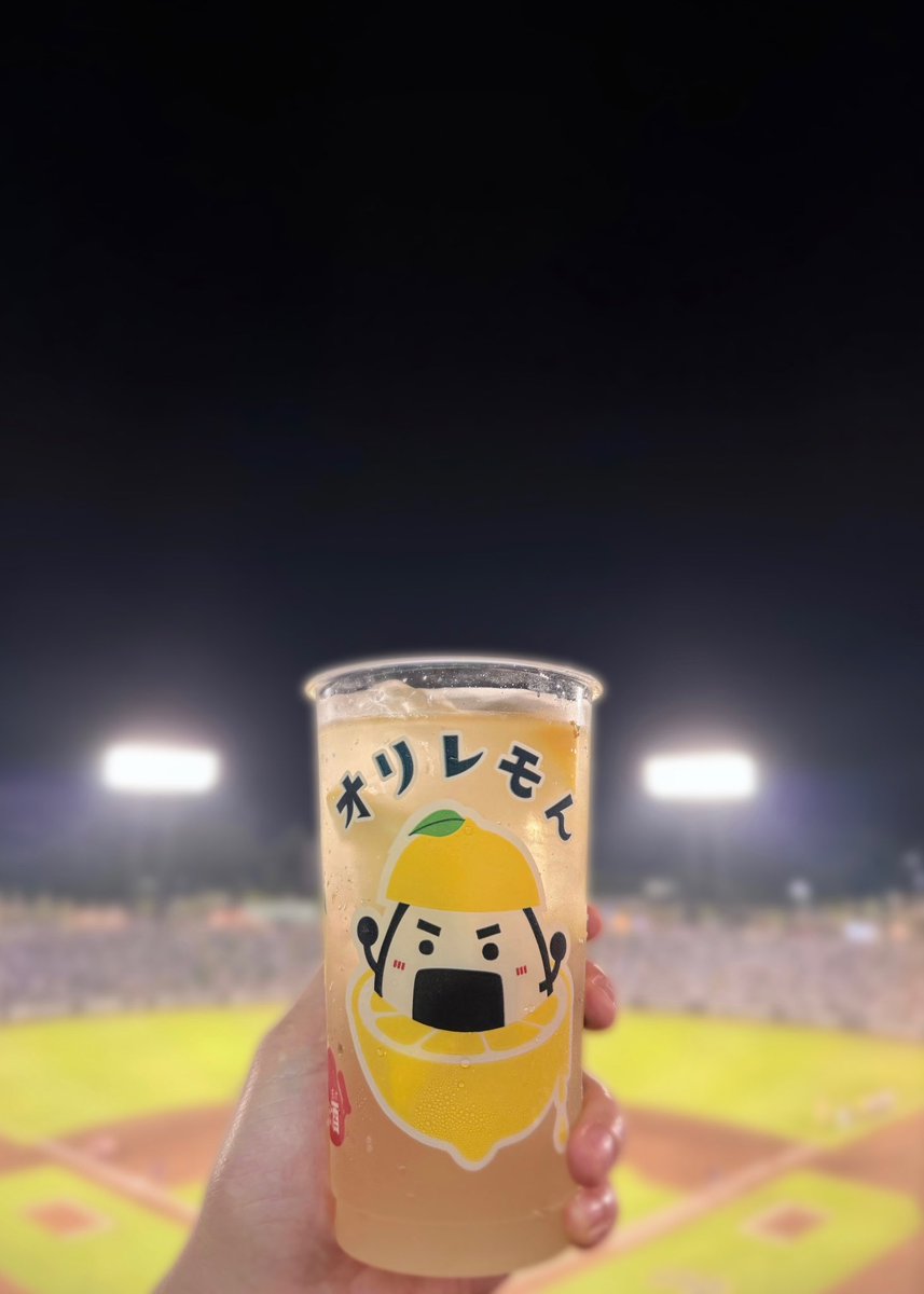 nogimufc's tweet photo. 残業終わりにきたわね https://t.co/3lhwH7sjHD