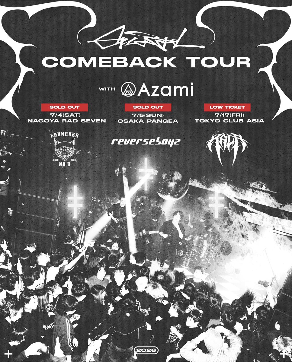 GraupelJapan's tweet photo. 🪅明日よりツアースタート!!!!🪅
Graupel Comeback Tour 2026

7/4(土)名古屋RAD SEVEN ※完売
w/ Azami, Launcher No.8 

7/5(日)大阪Live House Pangea ※完売
w/ Azami, ReVERSE BOYZ 

7/17(金)東京club asia ※残15
w/ Azami, KALA

🎫 東京公演チケット一般発売中
https://t.co/AfsfMRmfmW https://t.co/rSgH1MSuo8