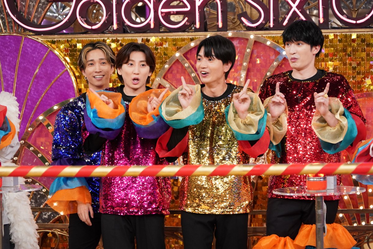 GoldenSixTONES's tweet photo. ⋱#GOスト チラ見せ💎⋰

誰がボタンを押したんですか😂

新企画！『ダンダンリンボーダンス』は
7/5(日)よる9時からの
#GoldenSixTONES で放送💃 https://t.co/mTrdhQAzNN
