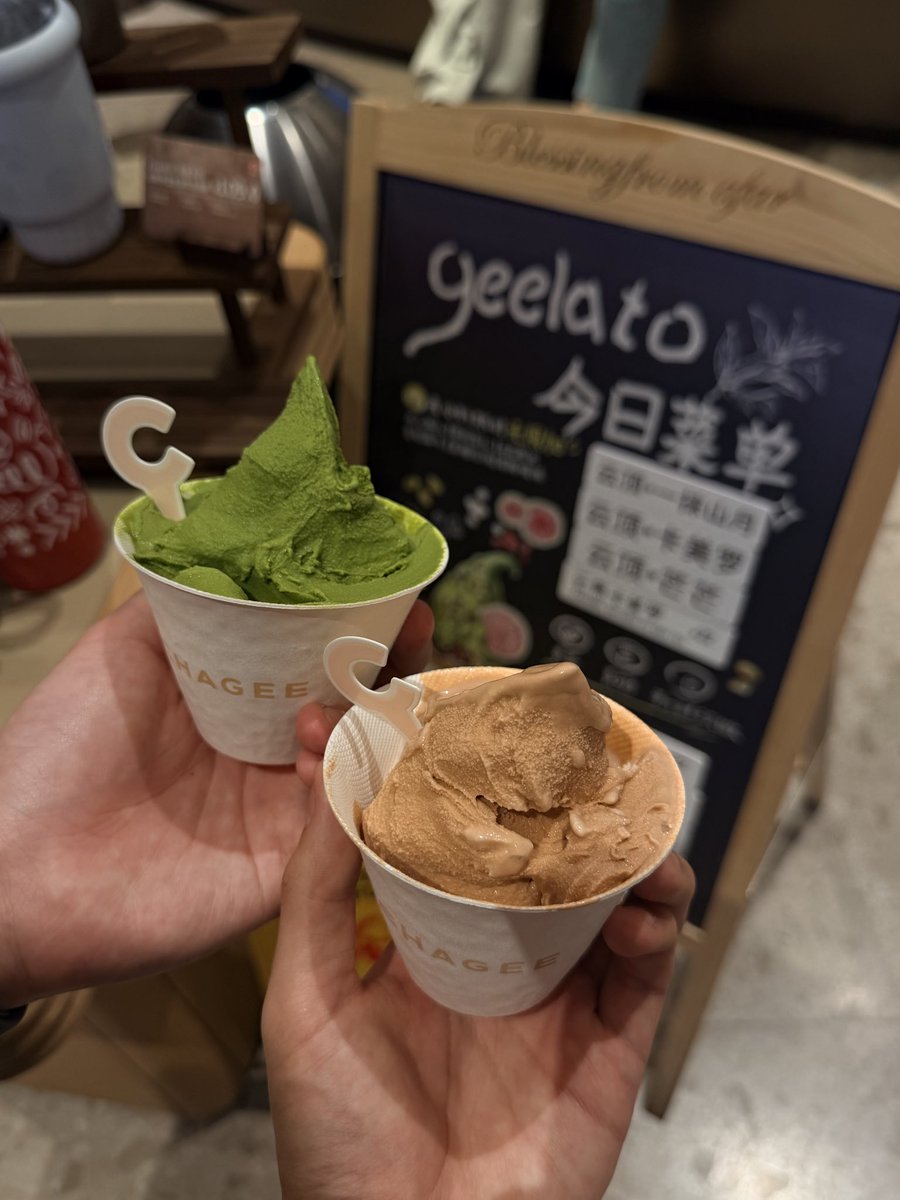 Xx28gus's tweet photo. 呀米呀米😋 https://t.co/wtbRFgJDqE
