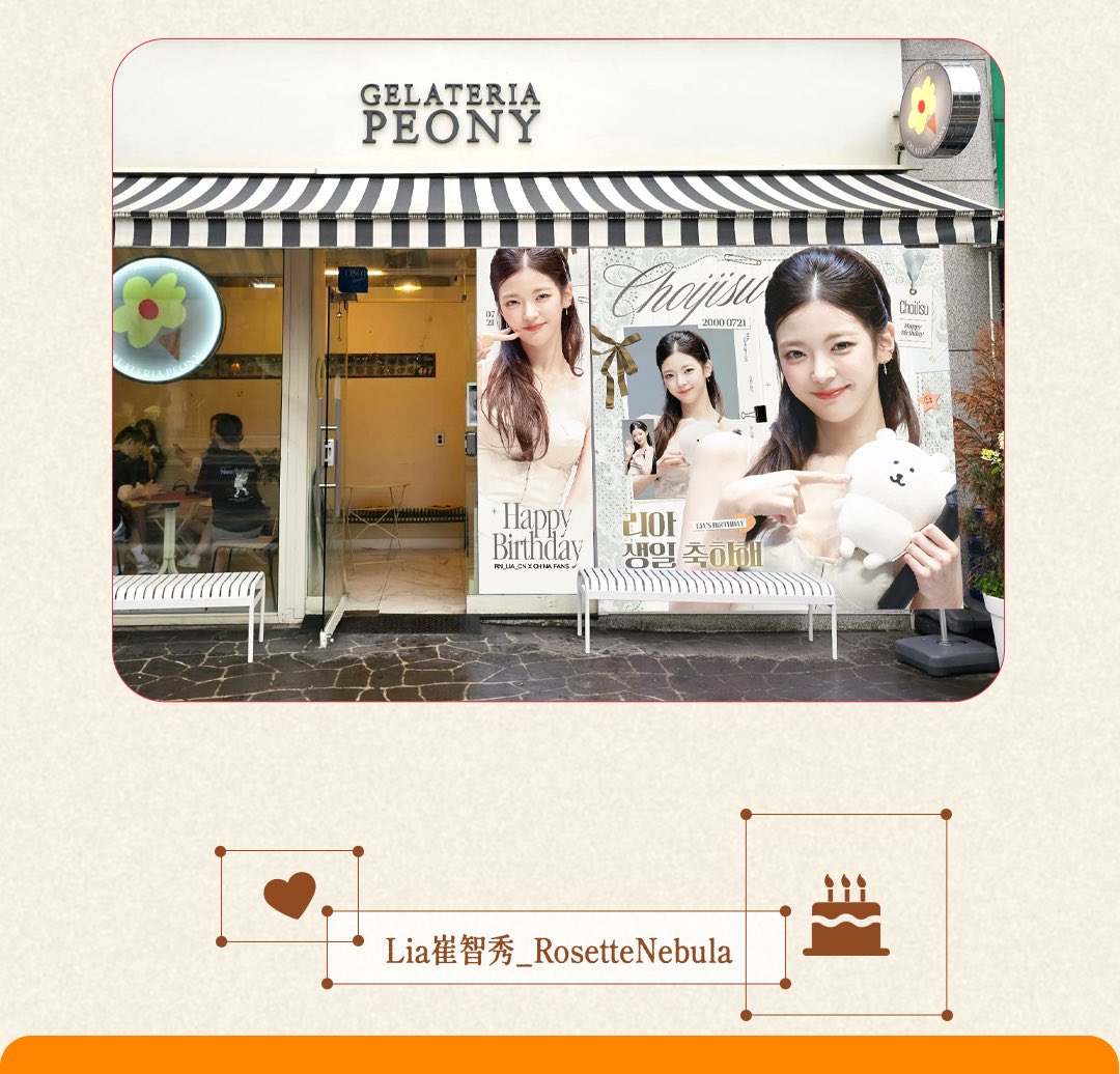 RN_Lia_CN's tweet photo. 𝟮𝟬𝟮𝟲 𝗟𝗶𝗮 𝗕𝗶𝗿𝘁𝗵𝗱𝗮𝘆 𝗣𝗿𝗼𝗷𝗲𝗰𝘁

<JYP 맞은편 PEONY 카페 외벽 광고 >
<PEONY Cafe Exterior Wall Advertisement, Opposite JYP>

🗓️ 게재 기간: 7.16-7.22
📺 게재 빈도: 고정 정적 노출

🩵Lia’s Photo By @ddyy0721 🫶

#ITZY #있지 
#LIA #리아 https://t.co/Dr3YywdHVF