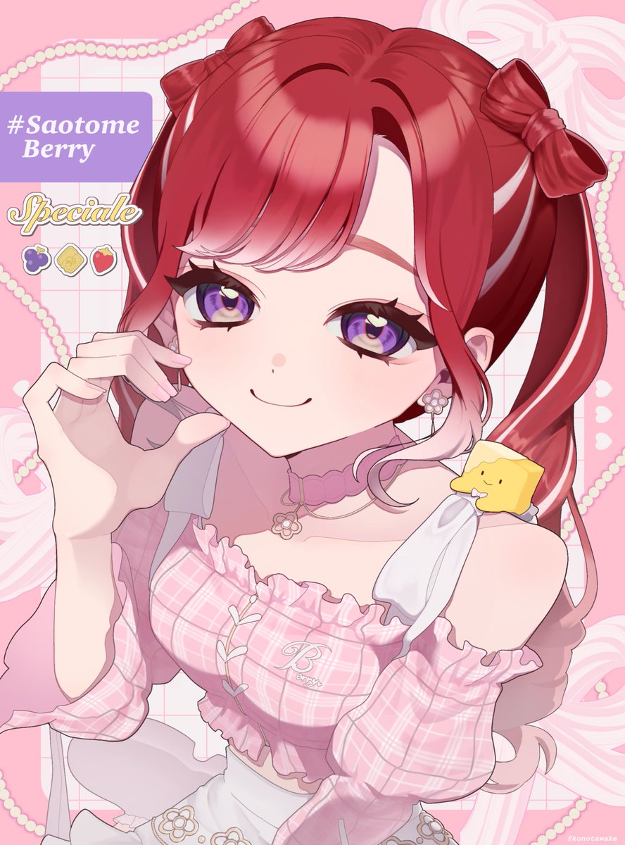 konotawake's tweet photo. #さおと名画 https://t.co/Oo9wY4xW2C