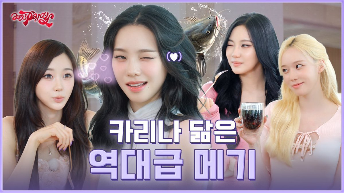 키야🕐🌧️ tweet media