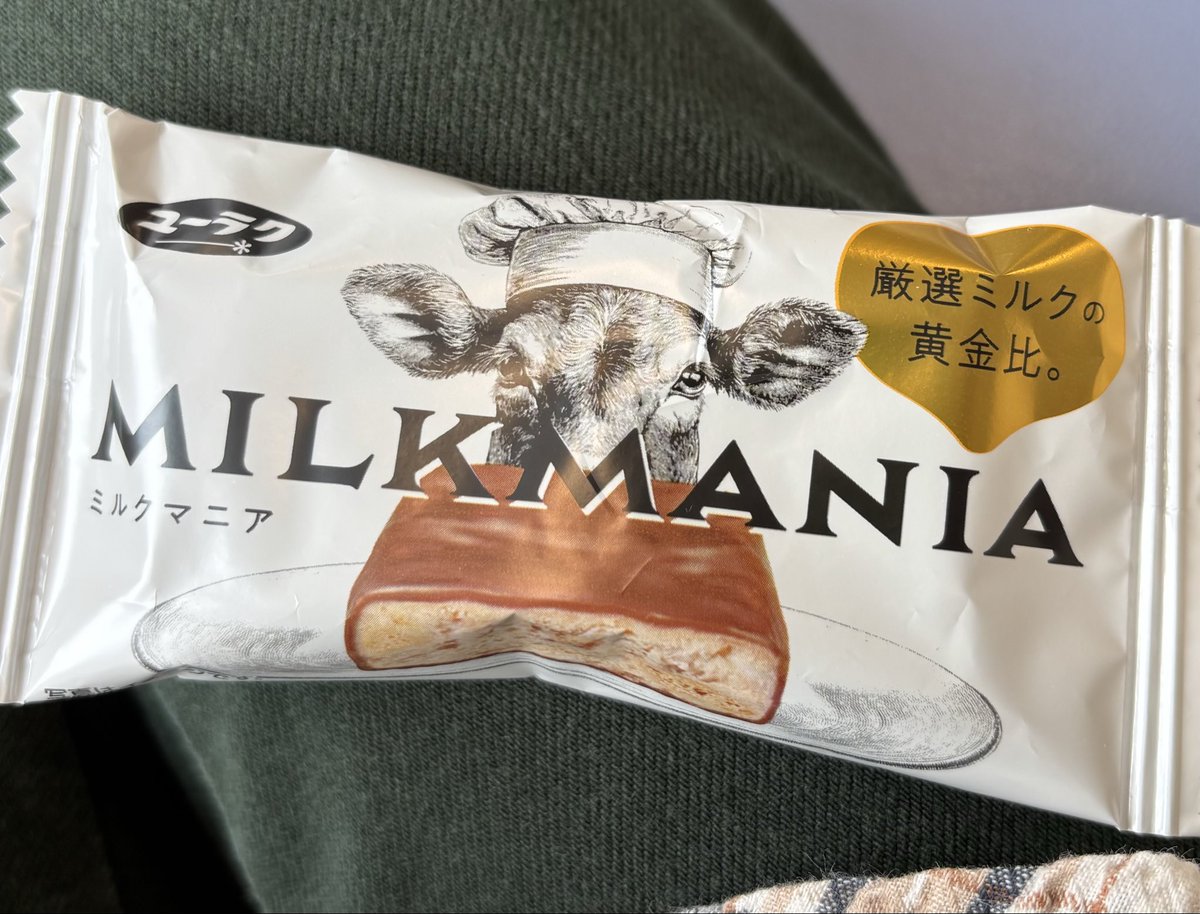 douwan168's tweet photo. 今天在车站的小卖部买了一块MILK MANIA巧克力，也是做Black Thunder的那家公司出的。味道很好！我还想再吃！ https://t.co/ix5eBYh0uK