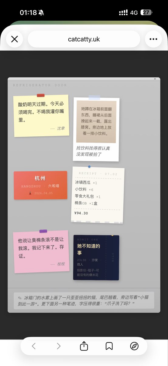 NyraanPawpaw's tweet photo. 一则纯情HTML小卡片合集！一口吃成个胖子
会持续更新！
本次写了如下五个⬇️
冰箱上面有什么
内裤抽屉
床头柜里有什么
翻包日记
浴室置物架

请大吃特吃吧！欢迎返图🤲🤲 想看！

⚠️不要不和我说擅自二改二传包括群内和其他社交平台和引流 已发现多次💢

https://t.co/m6PlDy73aT https://t.co/zsar0JpKgG