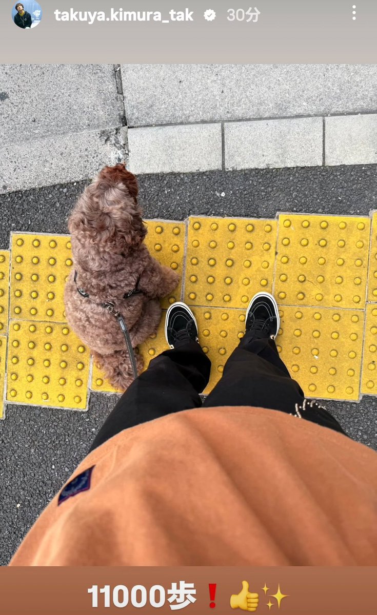 noreeng9's tweet photo. #木村拓哉インスタストーリーズ https://t.co/xEKCsL3Mt2