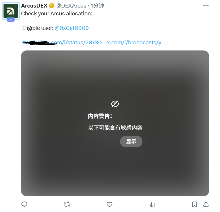 奇遇小猫🐈⬛ tweet media