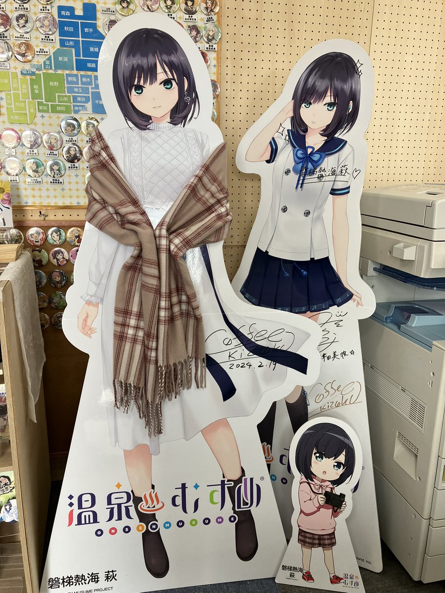 Alpine5734's tweet photo. これが出た時は涙が出ましたね〜🥲

どこ行こうか悩んだらここに行ってしまう行ってる磐梯熱海温泉です。 https://t.co/154mNvsYHz