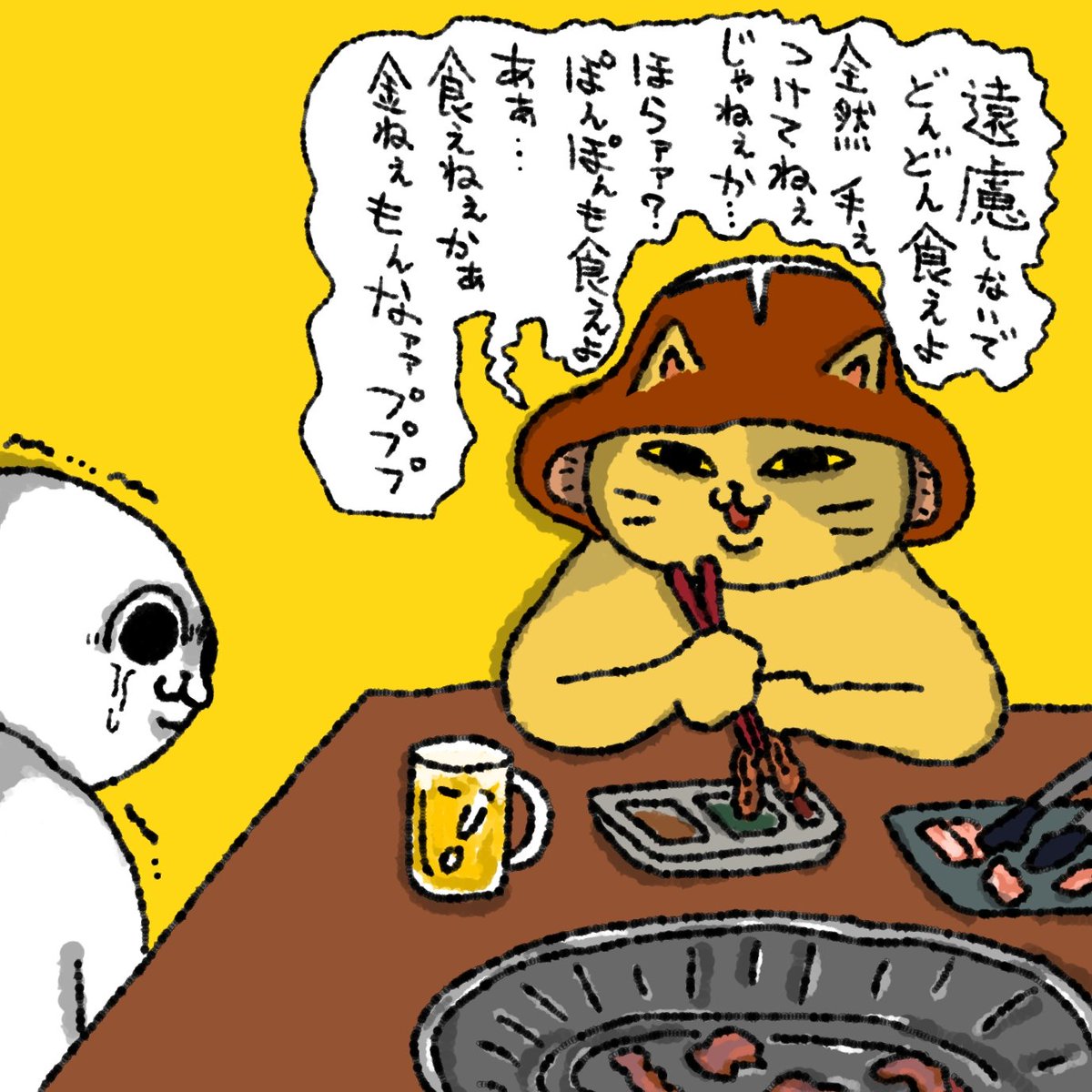ぽんぽん (@ponpon_kikipon) / Posts / X