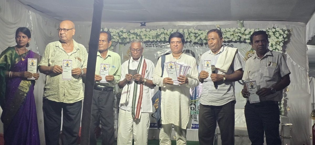 ComSANGRAM's tweet photo. Life runs on borrowed breaths,yet man nurtures the illusion of being the master.ଜୀବନ ଋଣ ନିଆଯାଇଥିବା ନିଶ୍ୱାସରେ ଚାଲିଥାଏ, ତଥାପି ମଣିଷ ମାଲିକ ହେବାର ଭ୍ରମ ପୋଷଣ କରେ। https://t.co/kDzka4E9OK