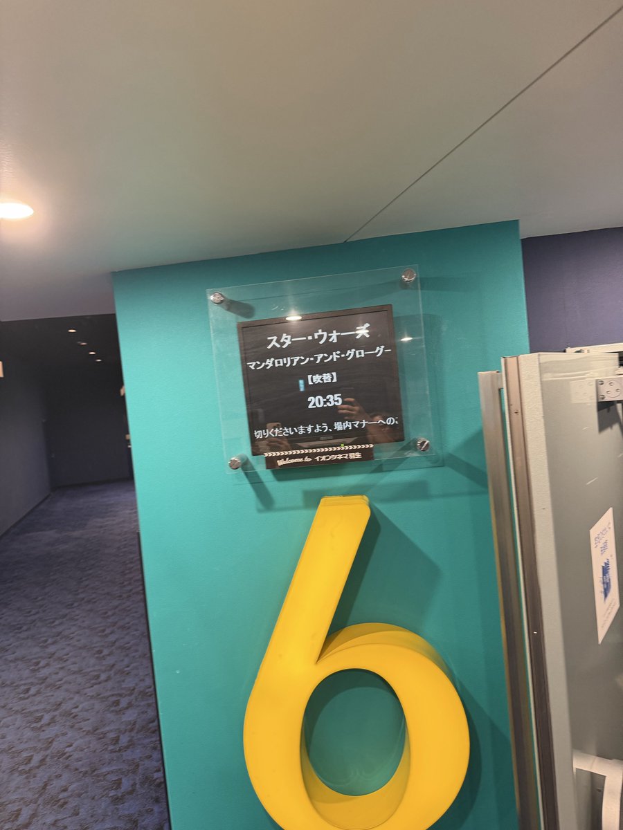SyotaTokio's tweet photo. スターウォーズ https://t.co/tV399gseDB