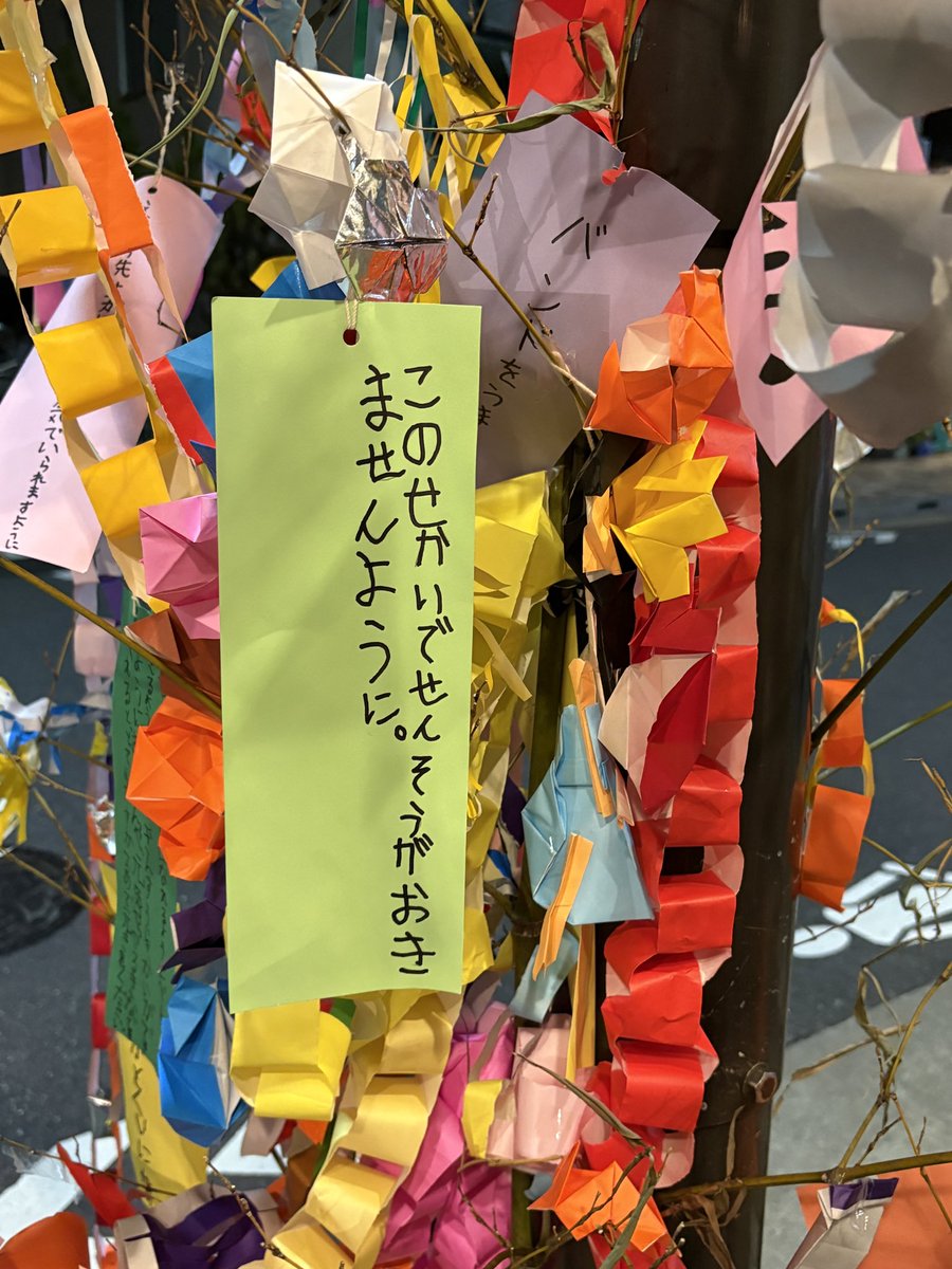 SHO (@sho282928) / Posts / X