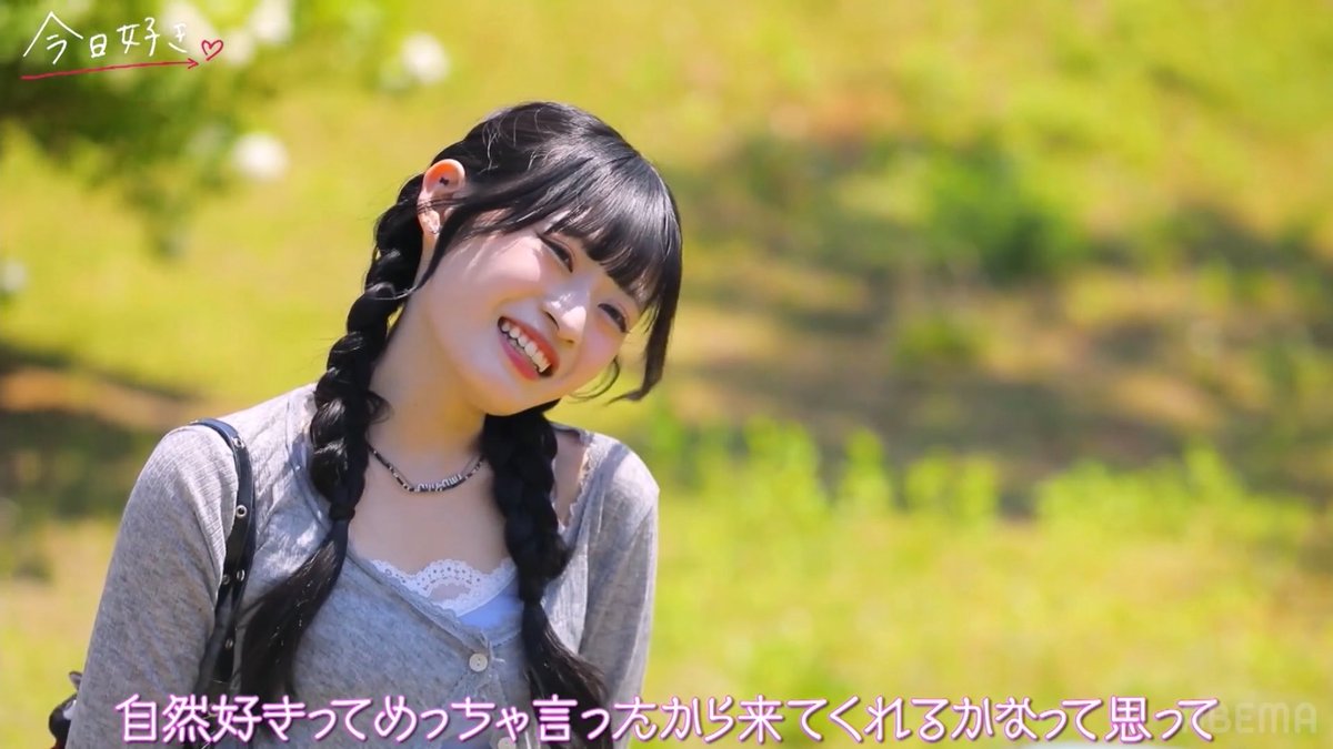 tsume_me's tweet photo. 今回可愛すぎるたまきちゃんがたくさん見れて本当に嬉しい😭😭チェンマイ編のときよりすごく楽しそうで本当に嬉しい😭😭😭可愛すぎるよ😭😭😭 #今日好き https://t.co/hJsakGxyI9