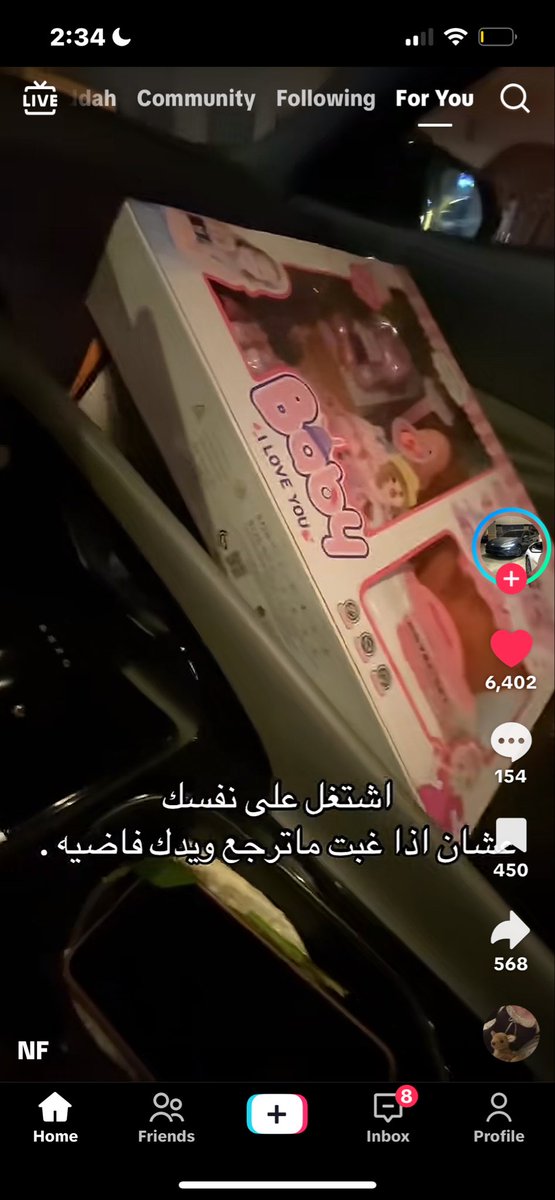 zeroozeroone's tweet photo. والله حلمي https://t.co/qv8765quUm