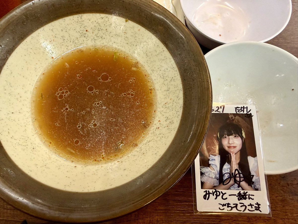castle244's tweet photo. @MISFIT_MIYU 肉うどんを食べて、今から夜間工事👷‍♂️
ごちそうさまでした😋 https://t.co/Lpc3IveeGZ
