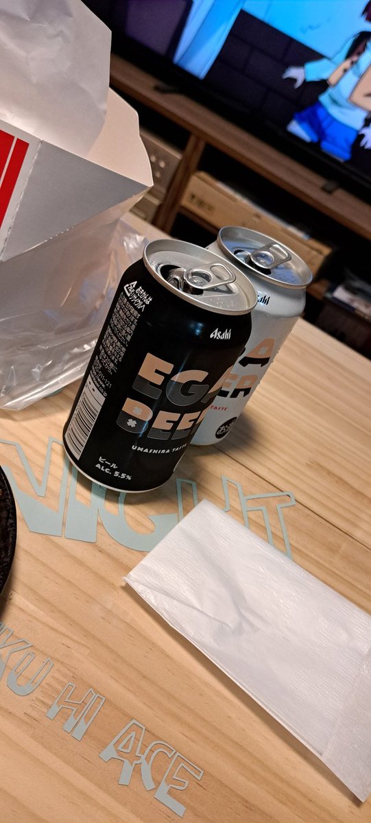 hitokko39's tweet photo. 2本目ｶｼｭｯ🍺😋 https://t.co/cvjLxkfGPa